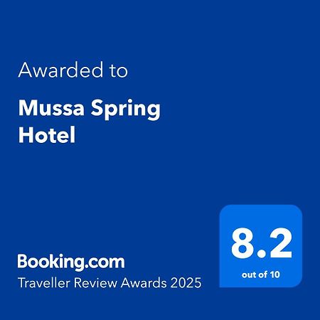 Mussa Spring Hotel Wadi Musa Buitenkant foto