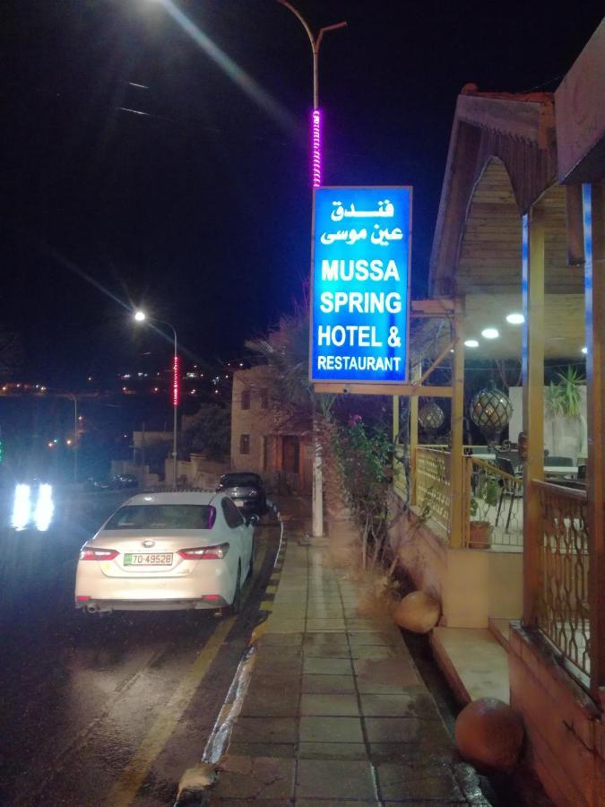 Mussa Spring Hotel Wadi Musa Buitenkant foto